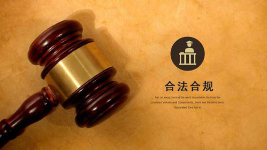 南通应收账款管理秘籍：让企业资金不再“流浪”