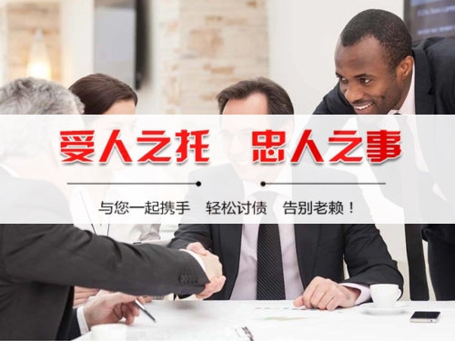 南通个人债务调解：老司机的避坑指南与实操经验