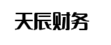 南通天辰财务管理